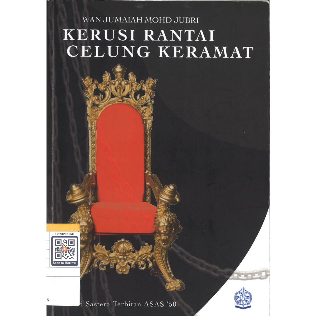 Kerusi book cover image
